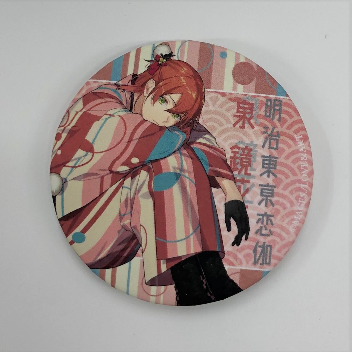 【限定値下げ】明治東亰恋伽 泉鏡花 缶バッジセット めいこい 明治東亰恋伽 東京 めいこい 泉鏡花 缶バッジ 缶バッチ セット