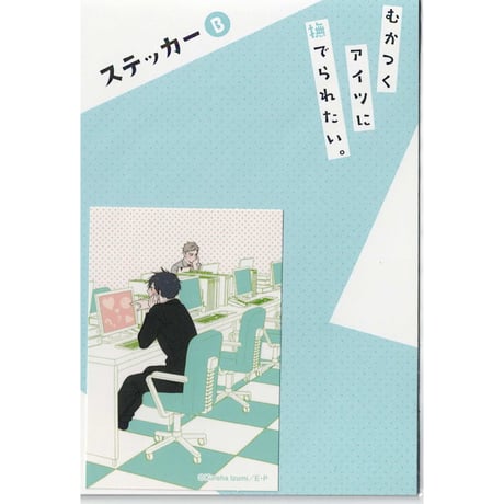 CATEGORY 泉くれは | K-BOOKS 池袋 2次元グッズ通販