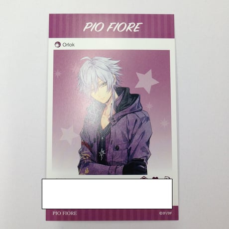 STORES ピオフィオーレの晩鐘の検索結果