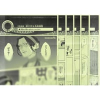 黒執事　画集　3 特典　ミニ色紙 枢やな『黒執事』画集3巻 アニメイト購入特典 イラストカード | K