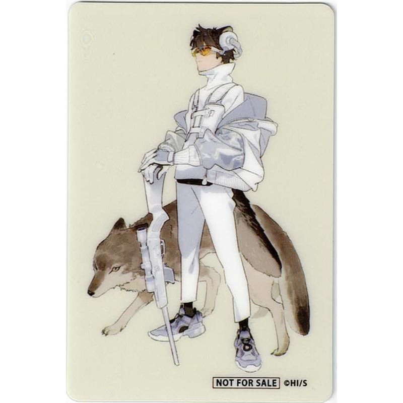 狼への嫁入り犬居葉菜カフェ特典カード全種セット