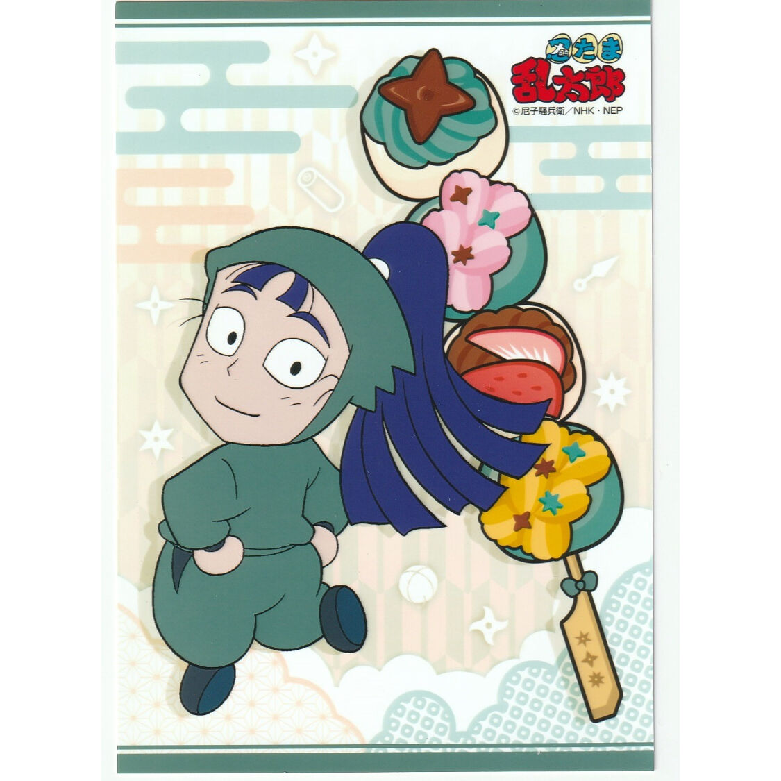 fit=scale-down,w=1200