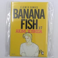 薄桜鬼 沖田総司 アクリルスタンド | K-BOOKS 池袋 2次元グッズ通販
