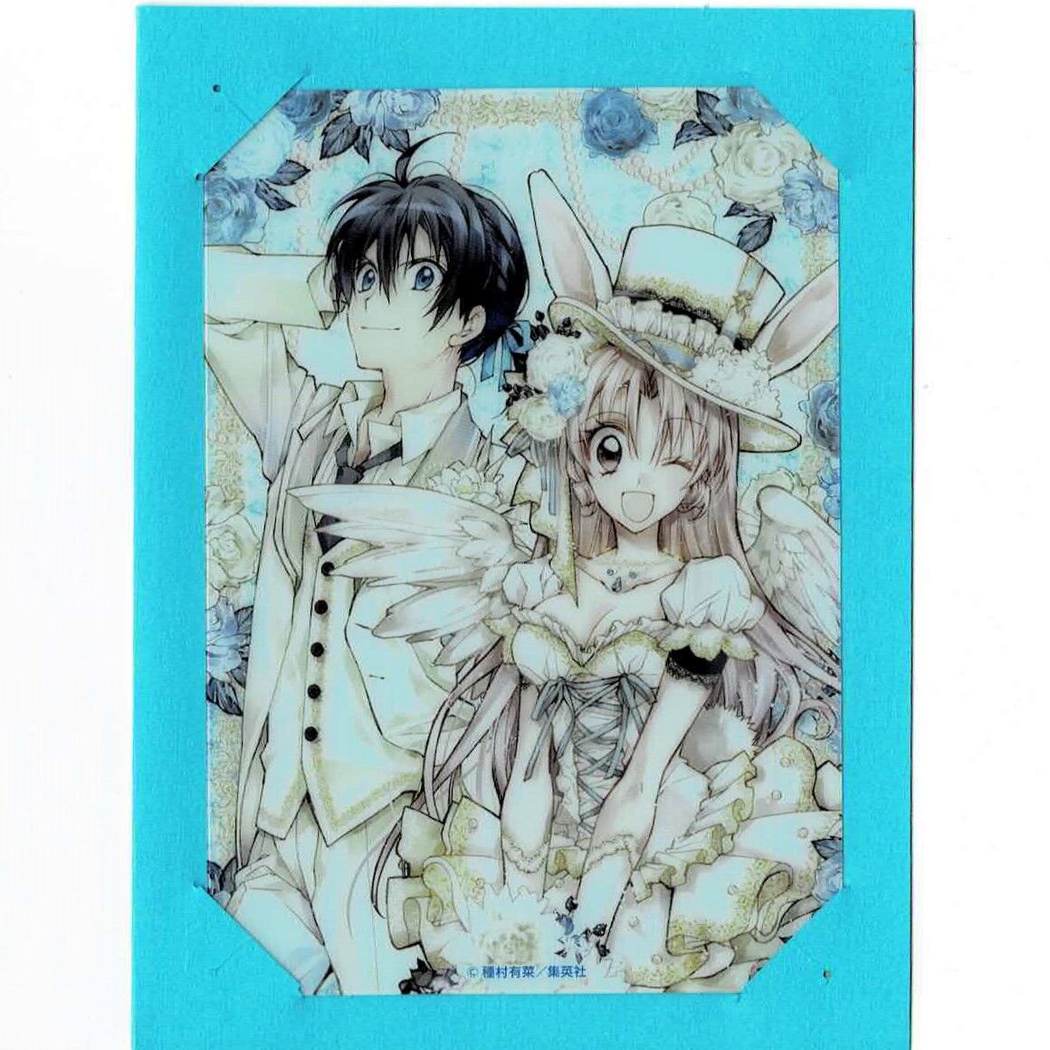 種村有菜　トレーディングウエディングカード　アニメイトカフェ　満月をさがして 種村有菜『満月をさがして』 アニメイトカフェ 第3弾 ウエディング