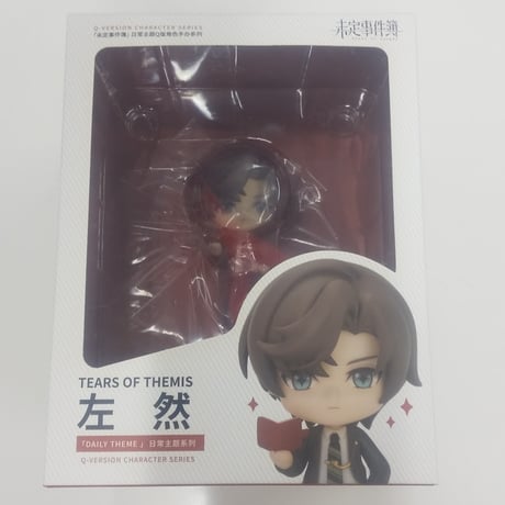 CATEGORY 未定事件簿 | K-BOOKS 池袋 2次元グッズ通販