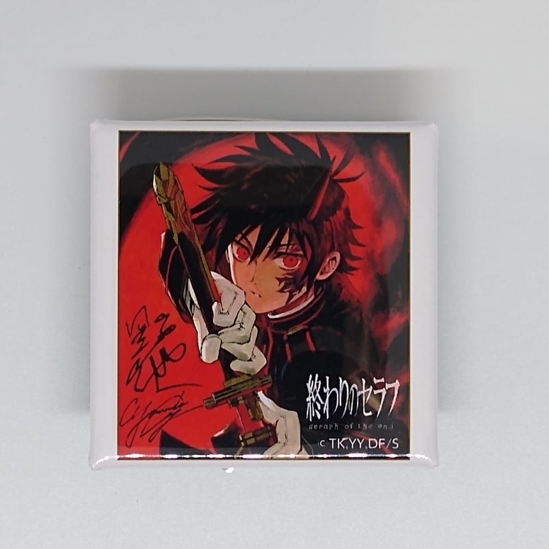 終わりのセラフ トレーディング 『ジャンプSQ』缶キーホルダー 百夜 