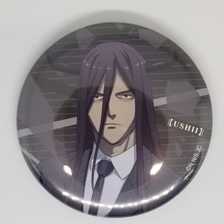 辰巳兄弟　辰　憂城　卯 缶バッジ　セット 【十二大戦】 2025年最新】Yahoo!オークション -十二大戦(コミック、アニメ