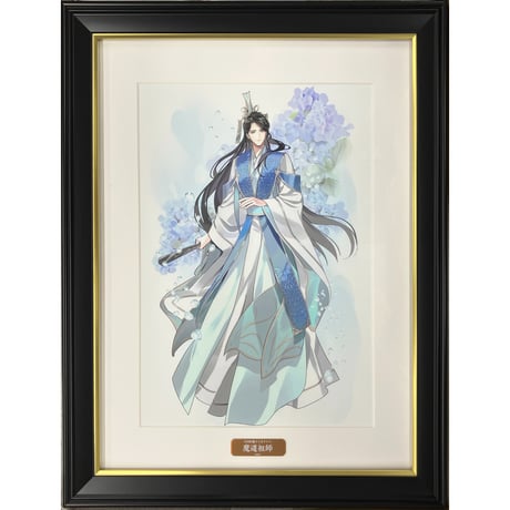 STORES THEキャラSHOP 魔道祖師の検索結果 STORES THEキャラSHOP 魔道祖師の検索結果
