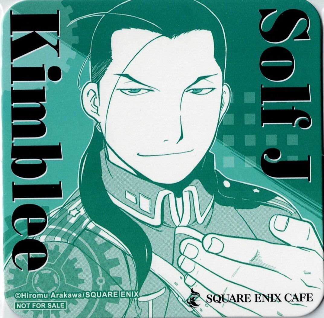 鋼の錬金術師 ゾルフ・J・キンブリー 後期 コースター | K-BOOKS 池袋