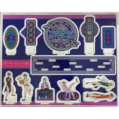 ヤリチン☆ビッチ部 | STORES ヤリチン☆ビッチ部 | STORES