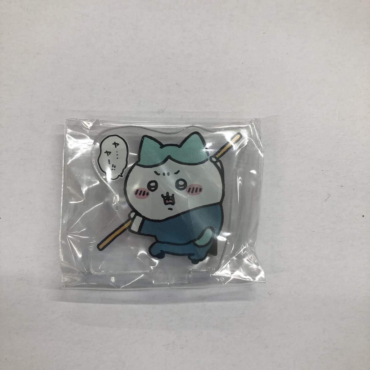 ちいかわ』 ちいかわ飯店 アクリルスタンドinカプセル ハチワレ