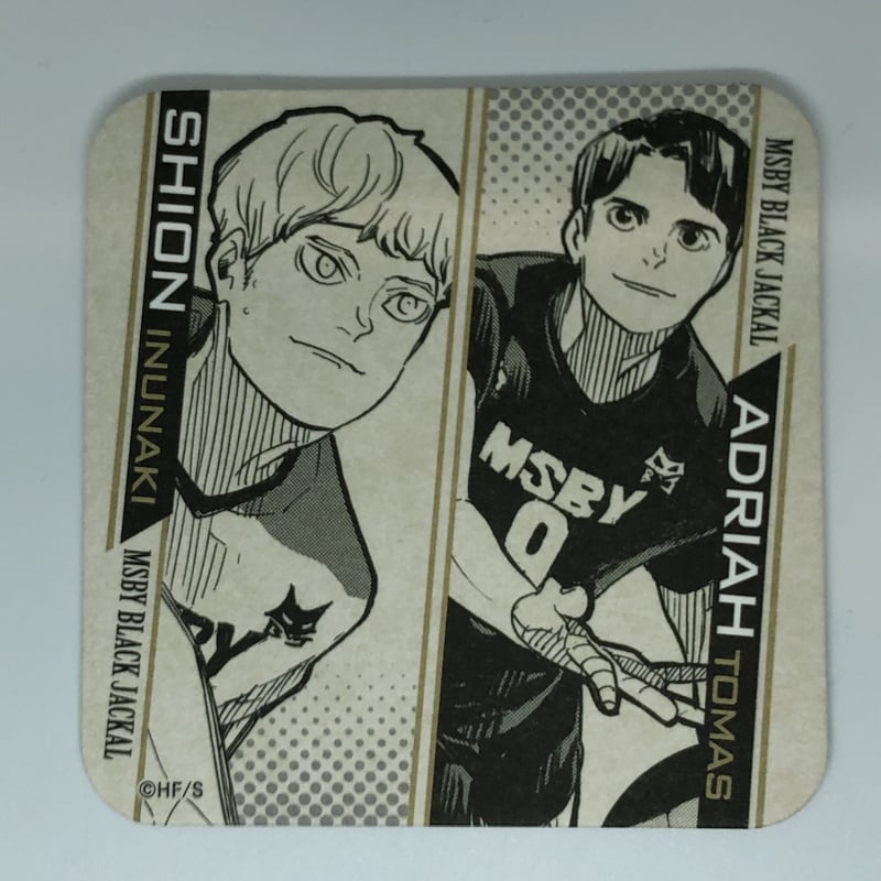 ハイキュー名場面ジオラマフィギュア オールスターコレクション 犬鳴シオン ハイキュー名場面ジオラマフィギュア オールスターコレクション