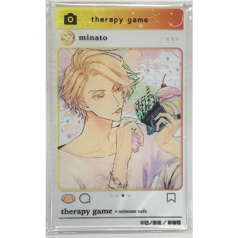 TCG ホビー セラピーゲーム SNS風アクリルカード 全8種セット 日ノ原巡