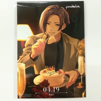 プロジェクトセカイ 日野森志歩 プロセカ グリッター缶バッジ イベント