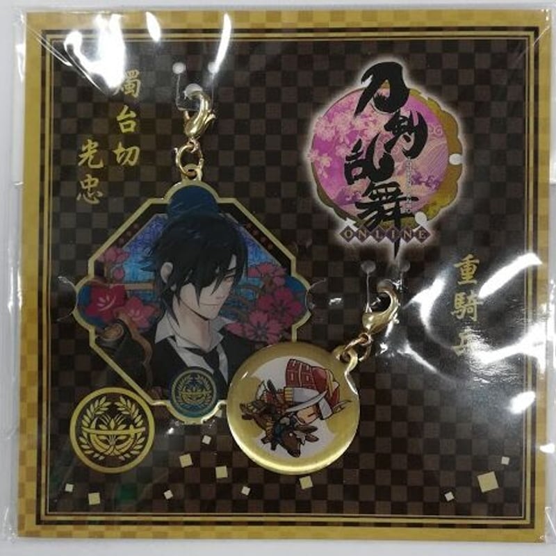 刀剣乱舞 燭台切光忠 セット 燭台切光忠 | 刀剣男士 | 「刀剣乱舞ONLINE(