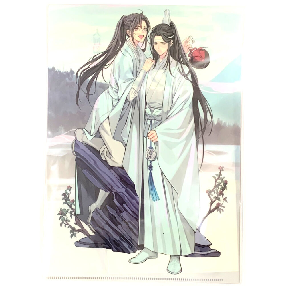 墨香銅臭 『ラジオドラマ 魔道祖師』 第一期 後編 オフィシャル通販