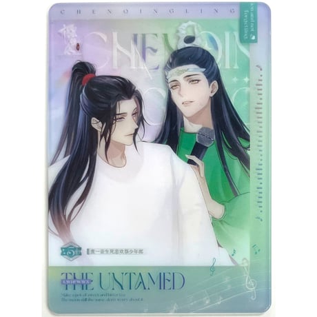 陳情令 | STORES 陳情令 | STORES