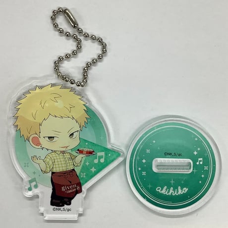 ギヴン ピック チャーム キヅナツキ 秋彦 ギヴン展」事後通販 ピックキーホルダーセット ギヴン: キャラ