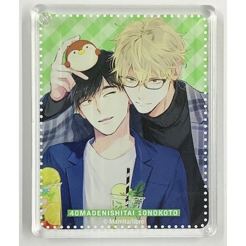 40までにしたい10のこと マミタ コースター マミタ『40までに