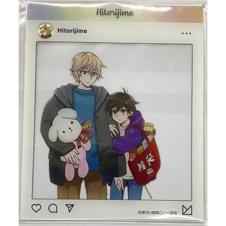 CATEGORY 【BL】ひとりじめマイヒーロー | K-BOOKS 池袋 2次元 CATEGORY 【BL】ひとりじめマイヒーロー | K-BOOKS 池袋 2次元