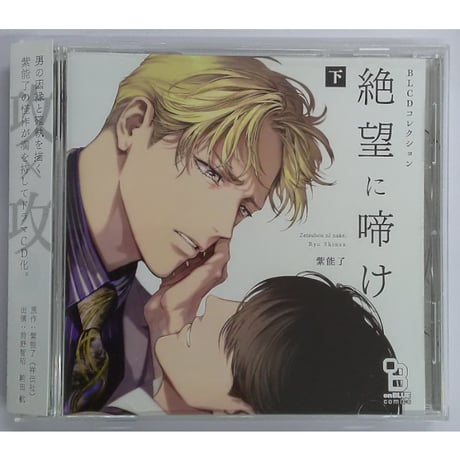 紫能了 | STORES