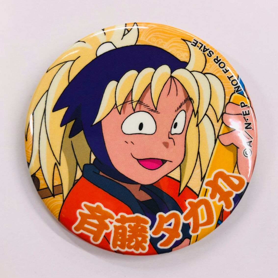 忍たま乱太郎アニメイト肝試し缶バッジ斉藤タカ丸22個+ネムバ1個