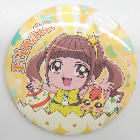 【プリキュア】HUGっとプリキュア ハロウィン缶バッジ 5点 プリキュア ハロウィン缶バッジ HUGっと!プリキュア HUGっと