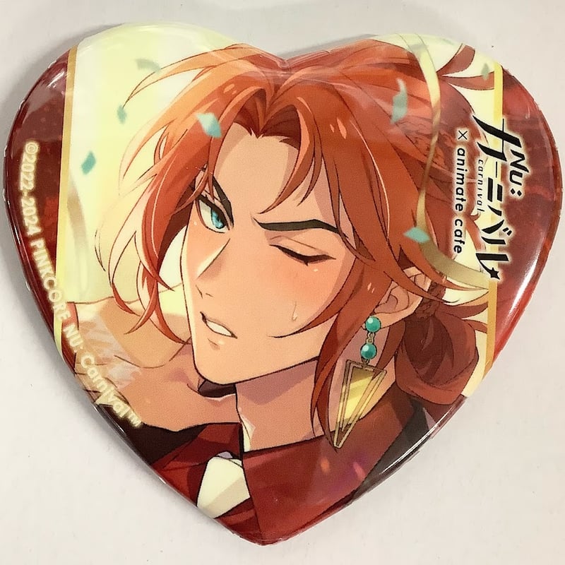 NU:カーニバル 玖夜 缶バッジ 2nd ハート缶バッジ ぬカニ