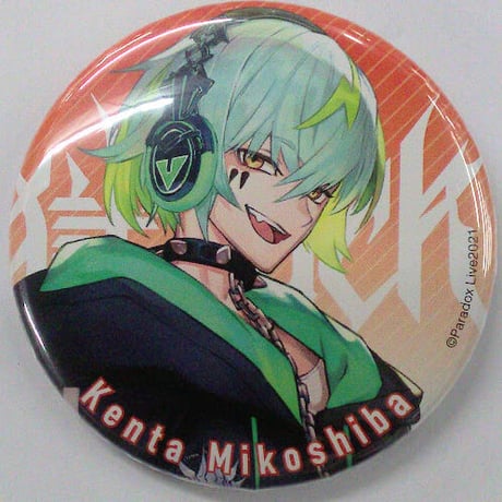 パラライ | STORES