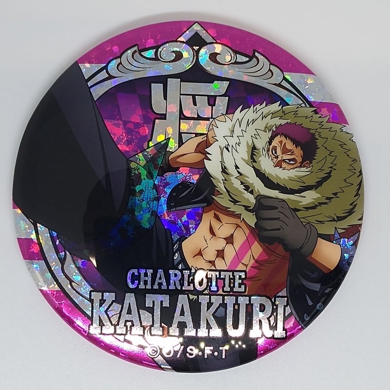 ONE PIECE シャーロット・カタクリ 輩缶バッジ 第21弾SHINE | K-BOOK