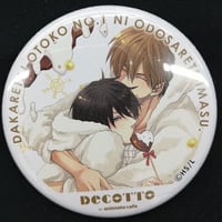 刀剣乱舞 髭切 缶バッジ セット 刀剣乱舞 髭切 極スクエア缶バッジコレクション 戦闘 | K-BOOKS
