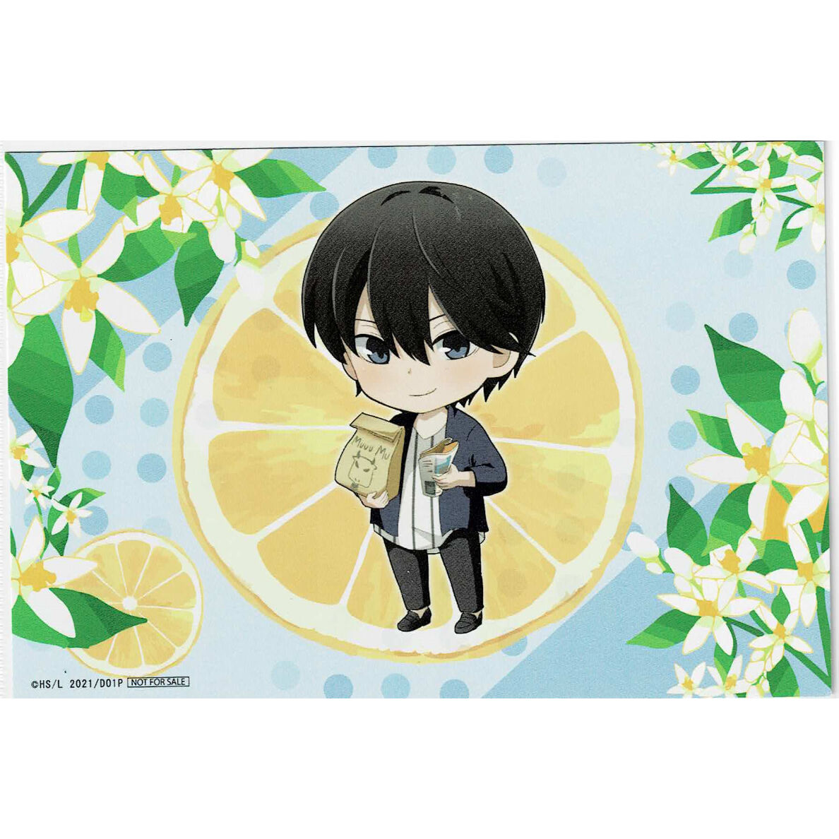 抱かれたい男1位に脅されています ポストカード 8/26発売！「抱かれたい男1位に脅されています。OFFICIAL GUIDE