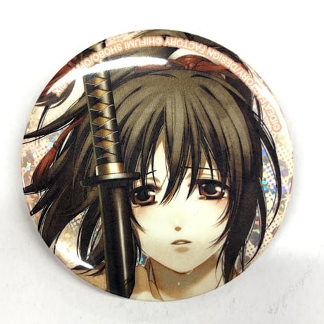 STORES 薄桜鬼の検索結果