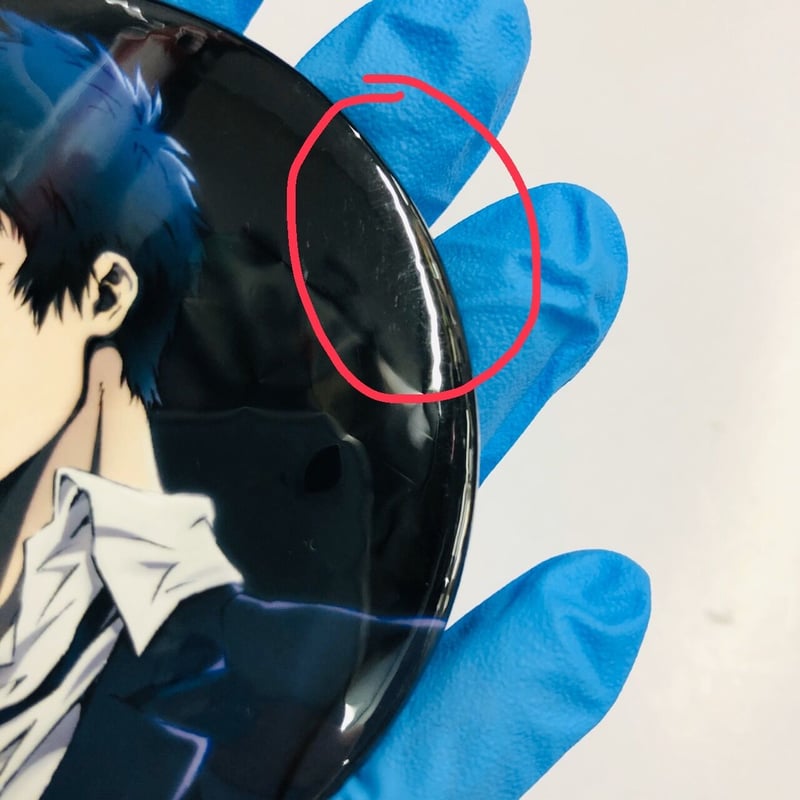 PSYCHO-PASS 狡噛 慎也 Amazon限定特典缶バッジ 【公式通販】