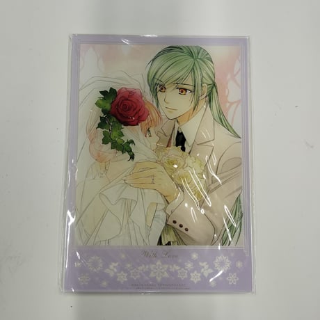 CATEGORY 遙かなる時空の中で | K-BOOKS 池袋 2次元グッズ通販