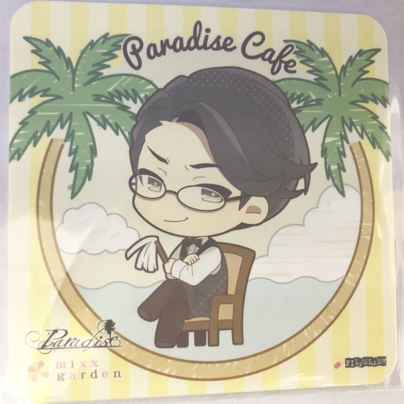 Paradise』ナンジョウ コースター【BLグッズ】 | K-BOOKS 池袋 2次元
