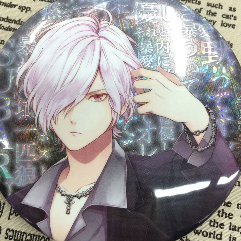 ▷▶︎▷DIABOLIK LOVERS ディアラバ 逆巻アヤト 万魔殿 缶バッジ DIABOLIKLOVERS ディアラバ 万魔殿 ホロ 缶バッジ 逆巻アヤト 【公式通販】