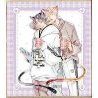 麻生ミツ晃『リバース』 アニメイト ペーパー【BLグッズ】 | K-BOOKS