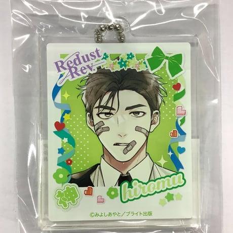 捕食対象ひなどりくん アクリルキーホルダー 捕食対象ひなどりくん⭐️6点セット - メルカリ