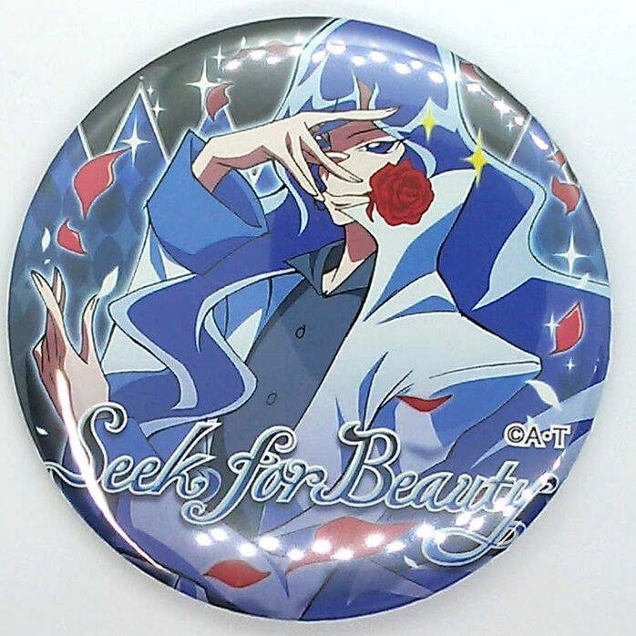 突起あり】ハートキャッチプリキュア コブラージャ スパークル缶バッジ