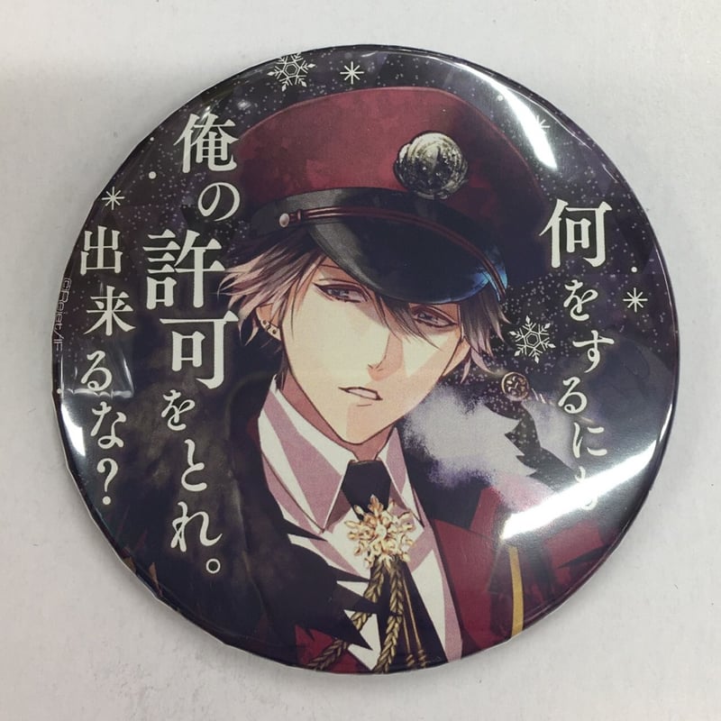 ▷▶︎▷DIABOLIK LOVERS ディアラバ 無神ルキ5周年限定缶バッジ ▷▶︎▷DIABOLIK LOVERS ディアラバ 無神ルキ5周年限定缶バッジ