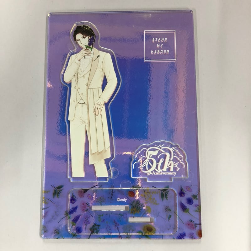 スタンドマイヒーローズ 都築誠 アクリルスタンド | K-BOOKS 池袋 2
