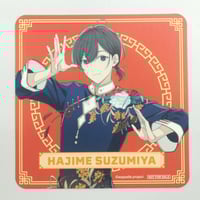 アオペラ 朝晴 ブロマイド アオペラ -aoppella!?- 宗円寺 朝晴 ランダムブロマイド(レア