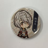 剣が刻　狗牙丸　缶バッジ