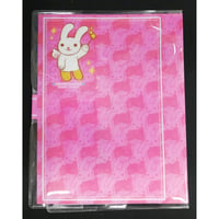 中村春菊『世界一初恋』ブックカバー【BLグッズ】