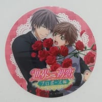 新テニスの王子様 デコレクション缶バッジ 遠山金太郎 31点 テニスの王子様 遠山 金太郎 デコレクション缶バッジ(56mm) | K-BOOKS