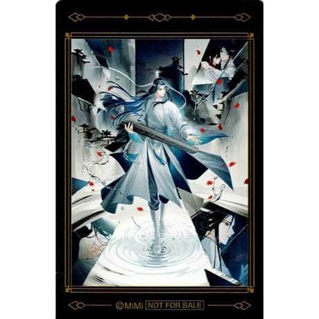 STORES 魔道祖師の検索結果 STORES 魔道祖師の検索結果