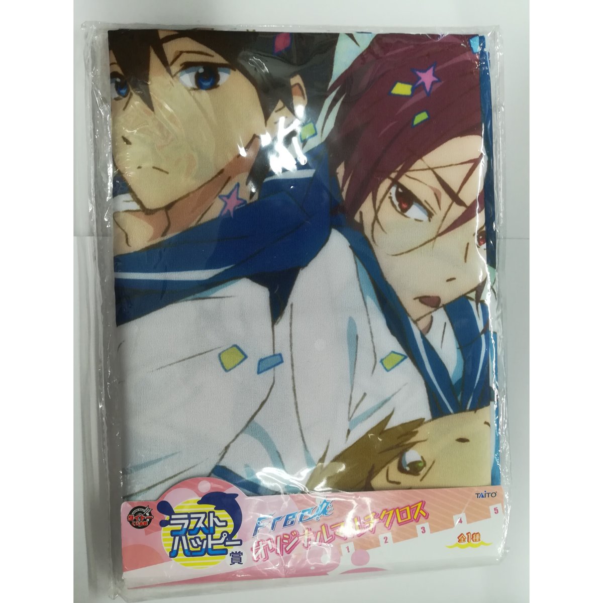 Free！」タイトーくじ本舗ラストハッピー賞マルチクロス | K-BOOKS