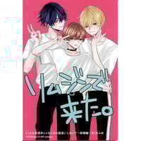 名探偵コナン トレーディング 劇場版 名探偵コナン ハロウィンの花嫁