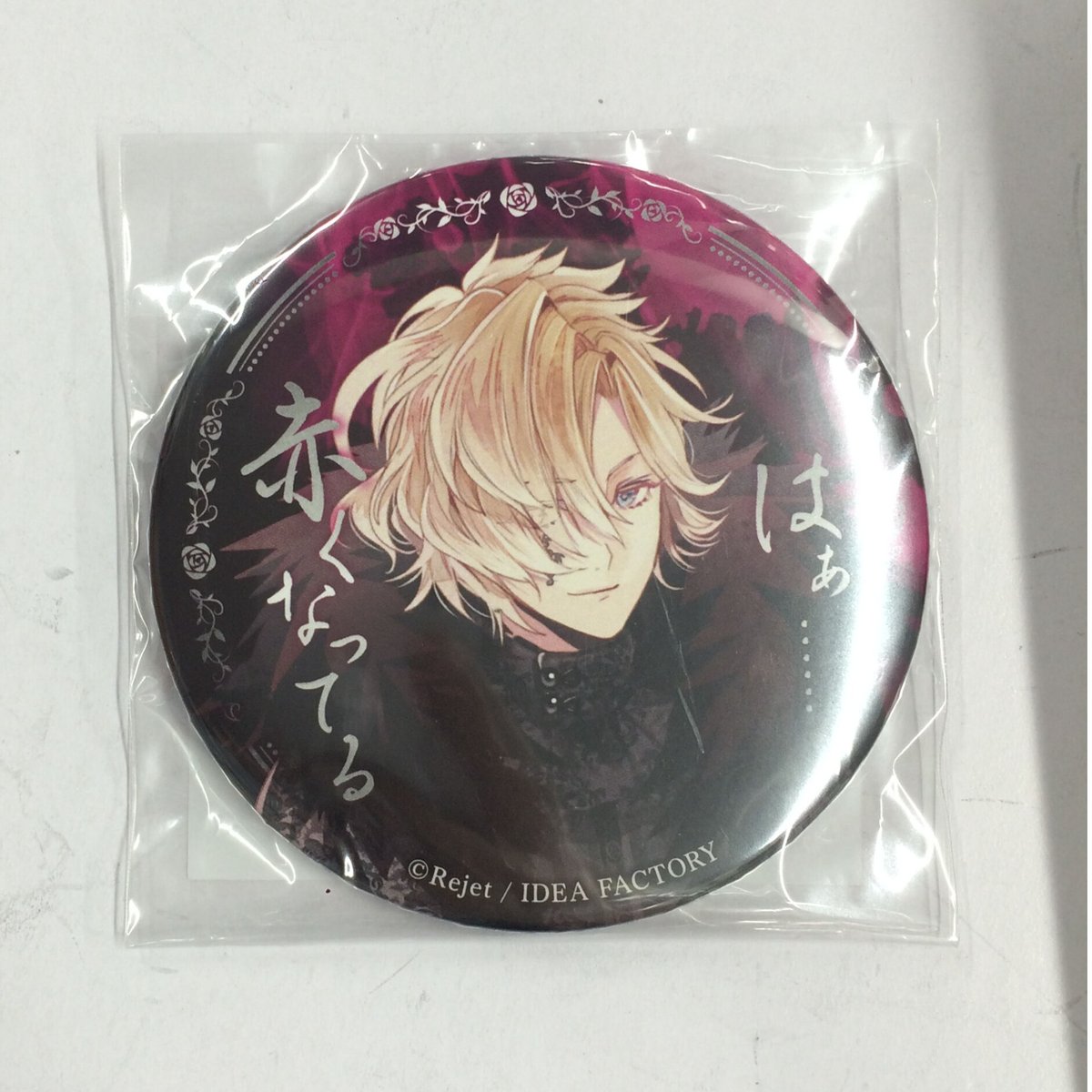DIABOLIK LOVERS 無神コウ 缶バッジ | K-BOOKS 池袋 2次元